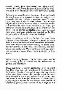 JEUNES SAISONS DE EMMANUEL ROBLES (29)